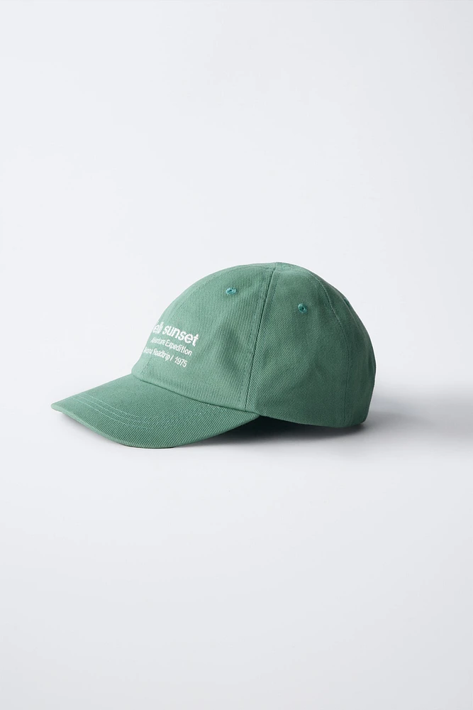 EMBROIDERED TEXT CAP
