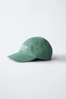 EMBROIDERED TEXT CAP