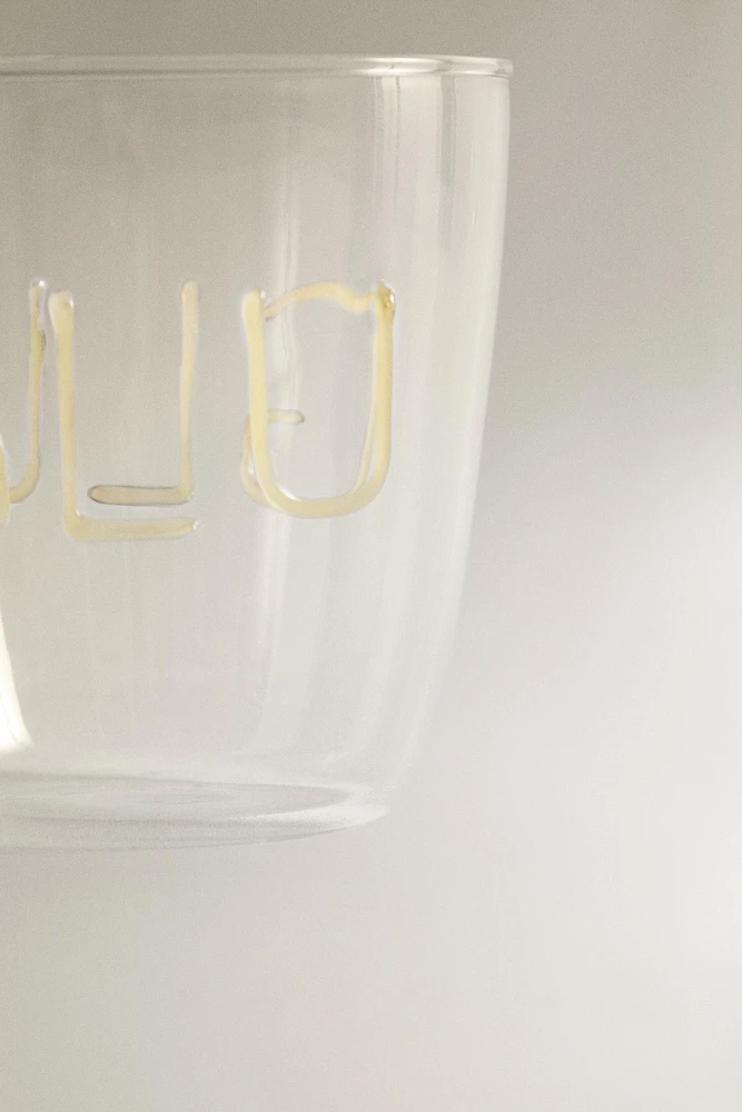 BOROSILICATE GLASS TUMBLER WITH SLOGAN