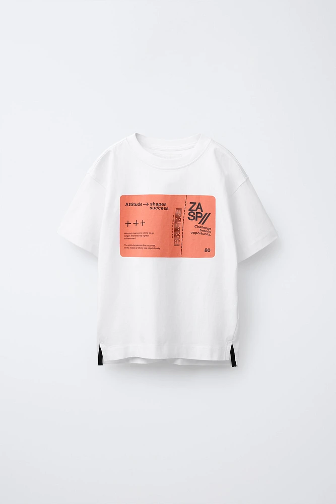 T-SHIRT SPORTY