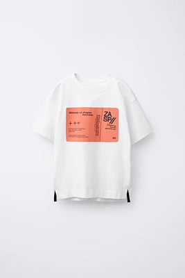 SPORTY T-SHIRT