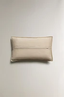 HOUSSE DE COUSSIN ENFANT GAZE