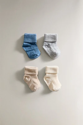 CHILDREN'S MULTICOLORED SOCKS (SET OF 4)