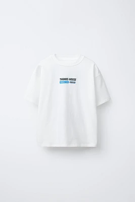 T-SHIRT WITH RAISED PRINT