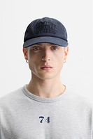 FLAT BILL PRINTED CAP