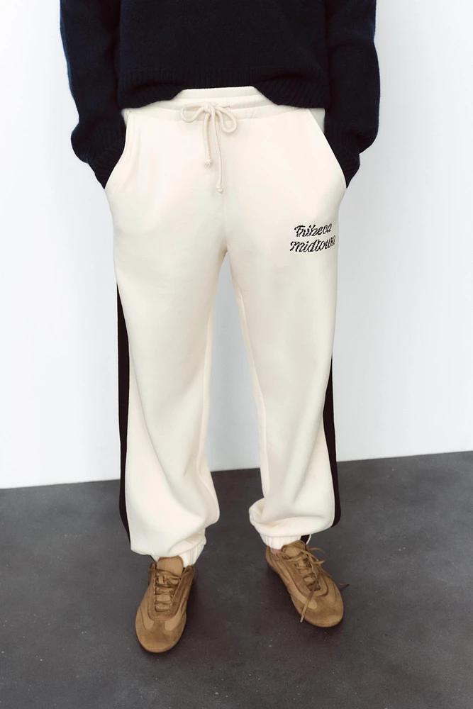 TEXT PRINT SWEATPANTS