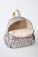 ANIMAL PRINT BACKPACK