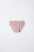 8-14 ANS/ LOT DE TROIS CULOTTES SANS COUTURES STRUCTURE