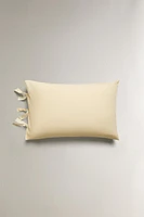 CHILDREN'S COTTON PILLOWCASE