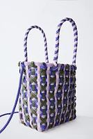 WOVEN BASKET