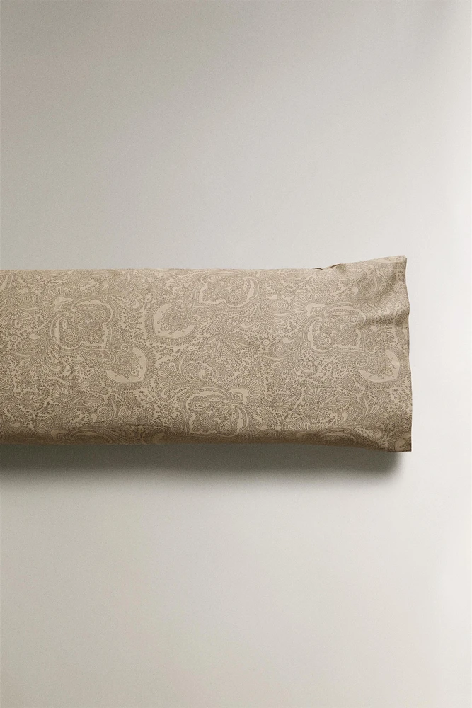 TAIE D’OREILLER SATIN JACQUARD