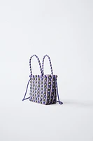 WOVEN BASKET