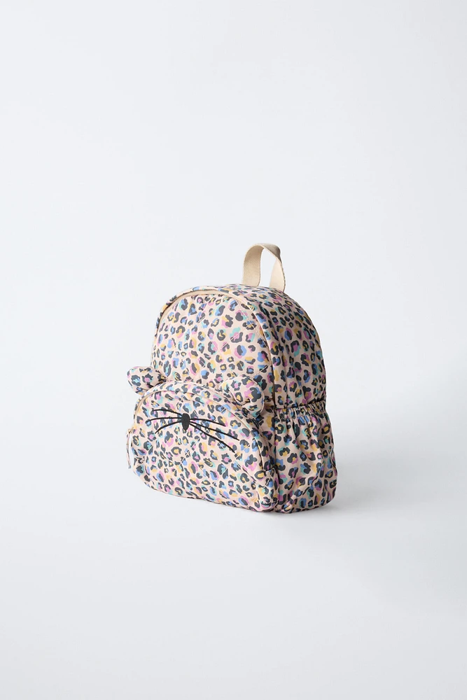 ANIMAL PRINT BACKPACK