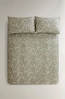 HOUSSE DE COUETTE SATIN PAISLEY