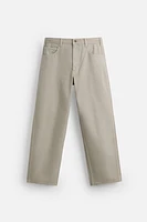RELAXED FIT DRAWSTRING JEANS