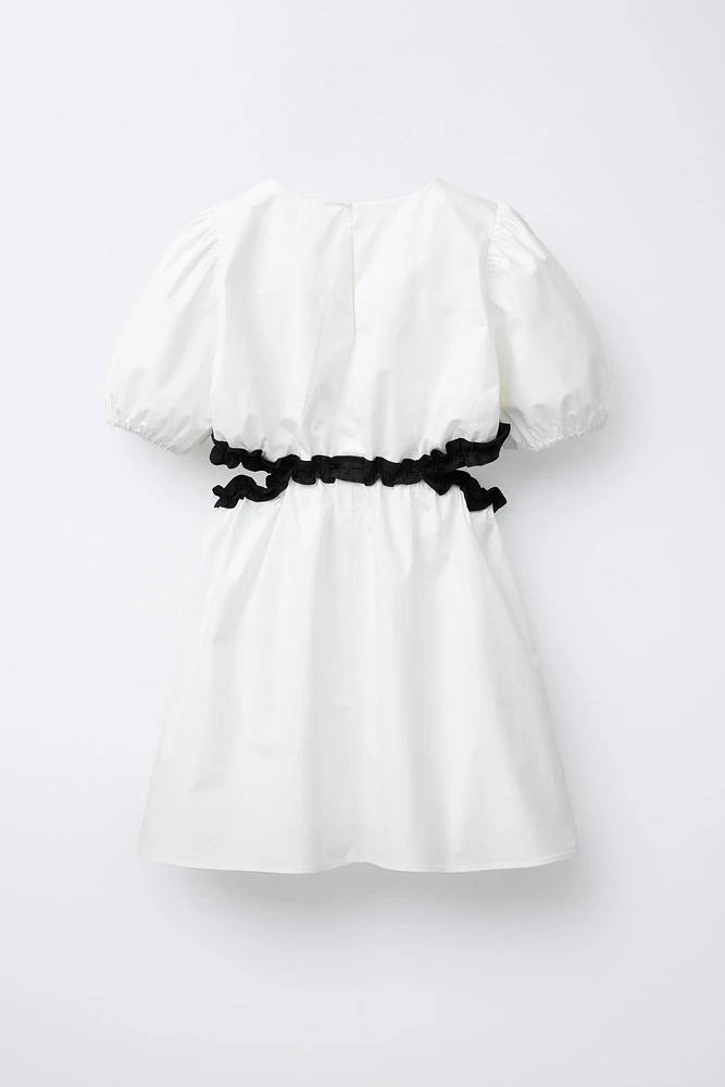 ROBE AJOURÉE À VOLANTS