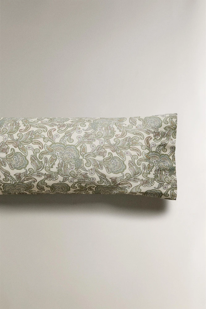 TAIE D’OREILLER SATIN PAISLEY