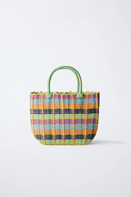 MULTICOLOR BASKET