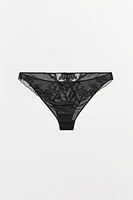 CULOTTE À FLEURS BRODÉES