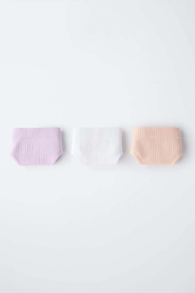 8-14 ANS/ LOT DE TROIS CULOTTES SANS COUTURES