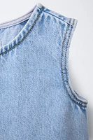 DENIM TOP