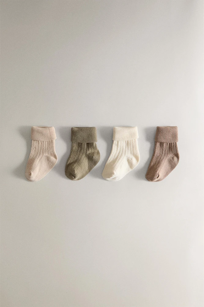 CHAUSSETTE POUR ENFANT MULTICOLORE (LOT DE 4)