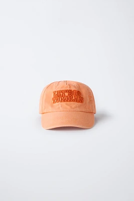 EMBROIDERED VARSITY CAP