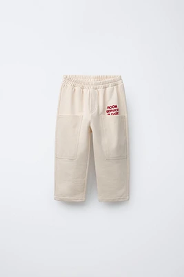HÔTEL MAGIQUE © X ZARA STRAIGHT-LEG PLUSH PANTS