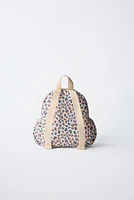 ANIMAL PRINT BACKPACK