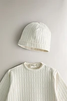 RIBBED NEWBORN BABY SET