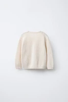 RIB KNIT CARDIGAN