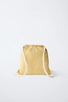 TIGER DRAWSTRING BAG