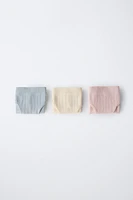 8-14 ANS/ LOT DE TROIS CULOTTES SANS COUTURES STRUCTURE