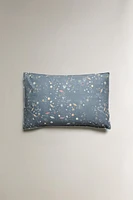 CHILDREN'S REVERSIBLE SPACE PILLOWCASE