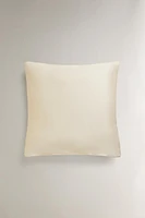 SATEEN PILLOWCASE (500 THREAD COUNT)