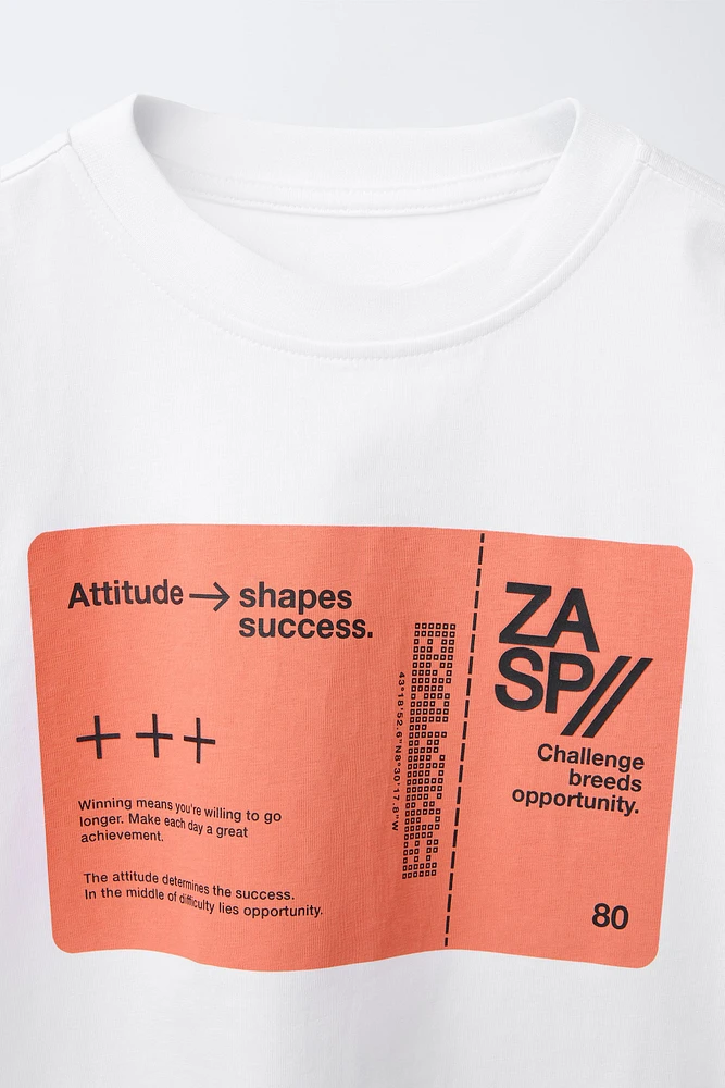 T-SHIRT SPORTY