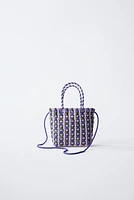WOVEN BASKET