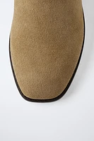 SPLIT LEATHER FRINGED BOOTS