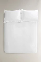 THICK SATEEN DUVET COVER (300 THREAD COUNT)