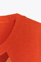 DIAMOND KNIT VEST TOP