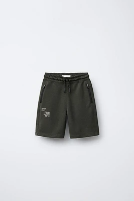 INTERLOCK SPORTY SHORTS