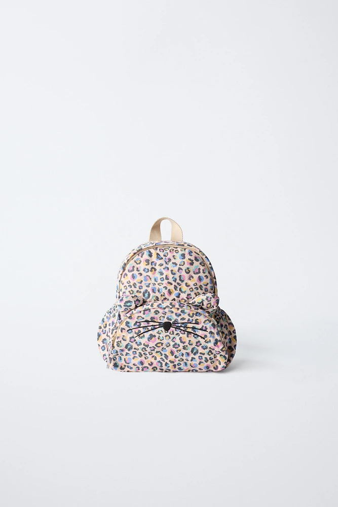 ANIMAL PRINT BACKPACK
