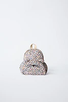 ANIMAL PRINT BACKPACK