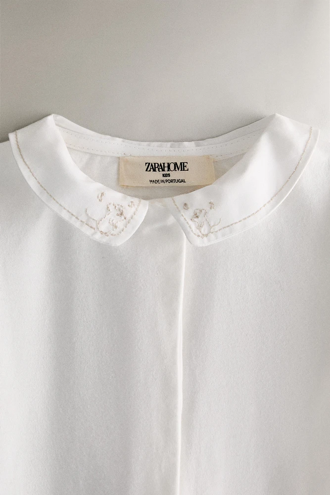 GRENOUILLÈRE ENFANT BRODERIE SOURIS