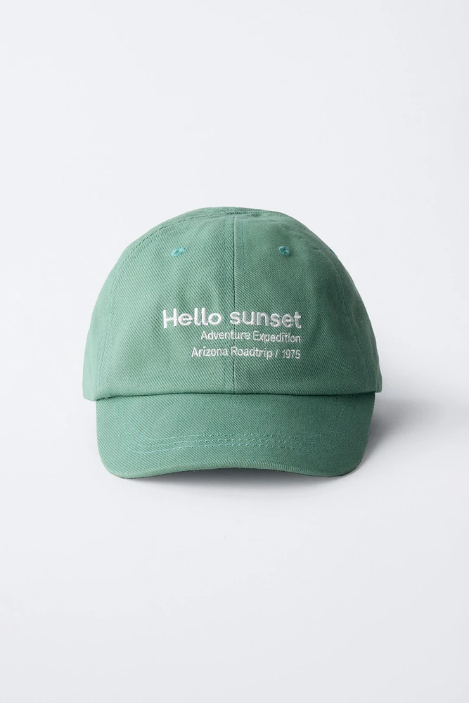 EMBROIDERED TEXT CAP