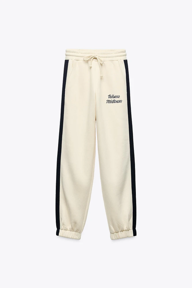 TEXT PRINT SWEATPANTS