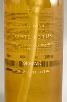 (1 L) SAVON LIQUIDE POUR LES MAINS WHITE LOTUS