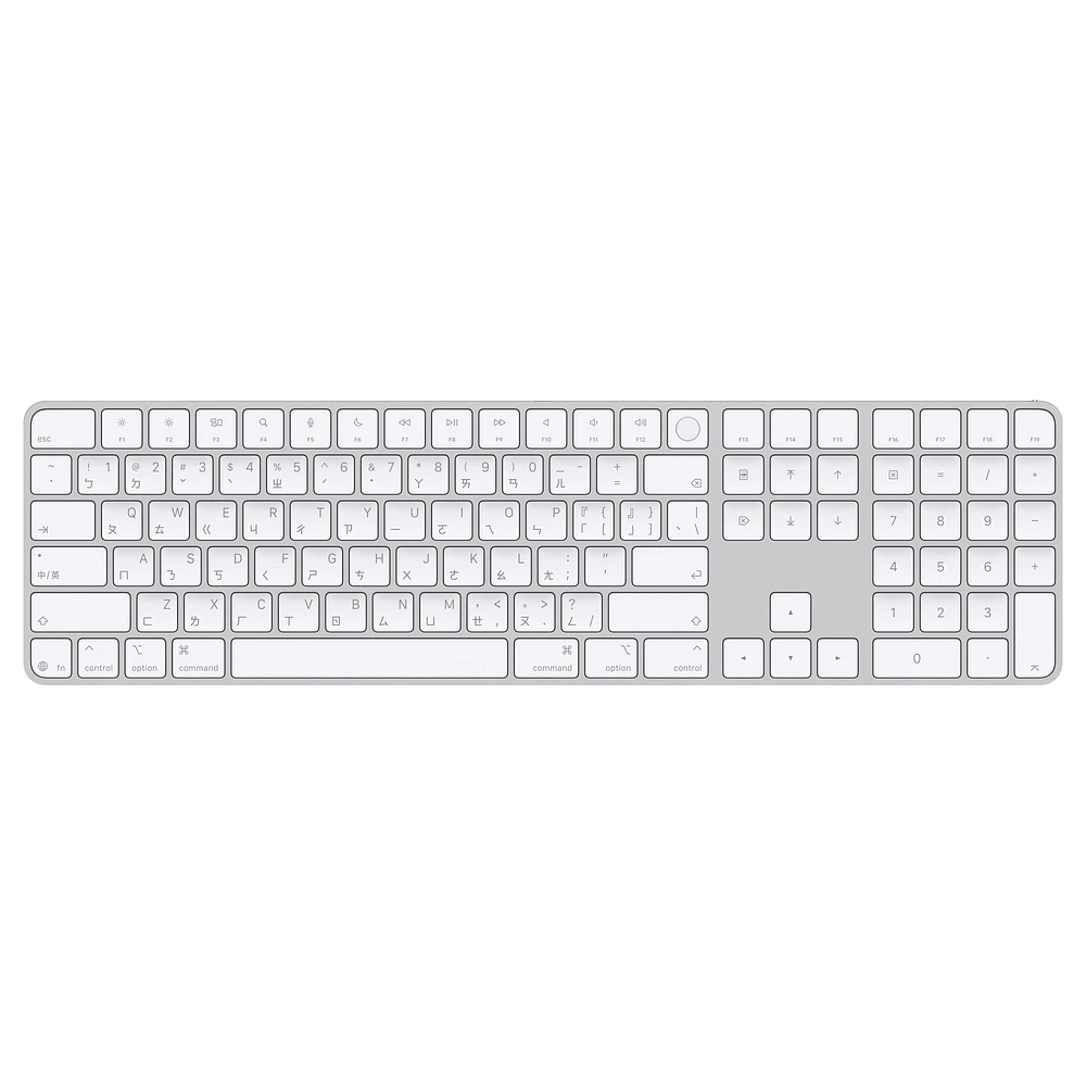Magic Keyboard with Touch ID and Numeric Keypad for Mac models with Apple silicon (USB‑C) - Chinese (Zhuyin) - White Keys