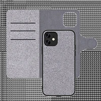 AXS LUXFolio Apple iPhone XR/11 | Glacier Grey