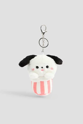 Ardene Kids Plushie Dog Keychain in White